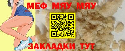 марихуана Комсомольск-на-Амуре
