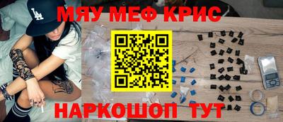 spice Конаково