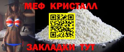spice Конаково