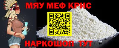 марихуана Комсомольск-на-Амуре