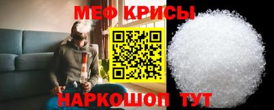 MDMA Коммунар