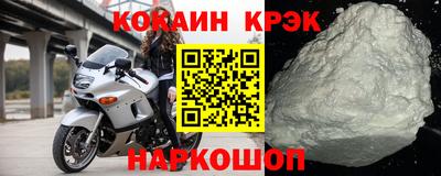 spice Конаково