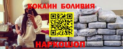 spice Конаково