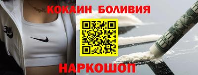 spice Конаково