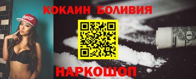 MDMA Коммунар