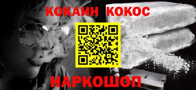 spice Конаково