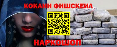 MDMA Коммунар