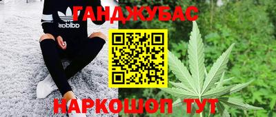 spice Конаково