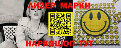 MDMA Коммунар
