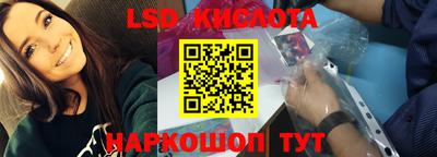 MDMA Коммунар