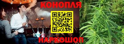 MDMA Коммунар