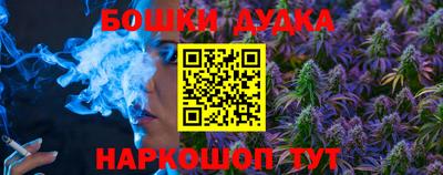 spice Конаково