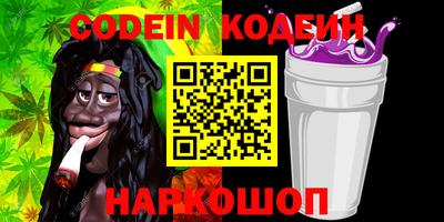 spice Конаково