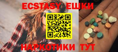 spice Конаково