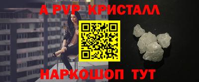 MDMA Коммунар