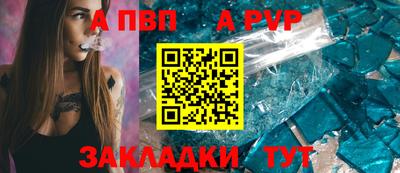 MDMA Коммунар