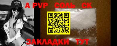 MDMA Коммунар