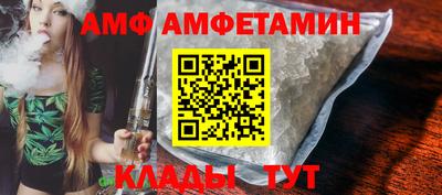 MDMA Коммунар