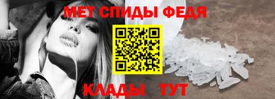 spice Конаково