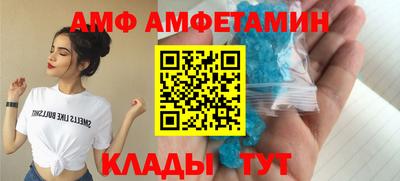MDMA Коммунар