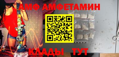 spice Конаково