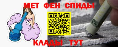 spice Конаково