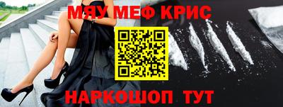 марихуана Комсомольск-на-Амуре