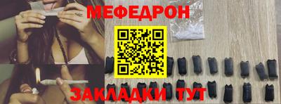 MDMA Коммунар