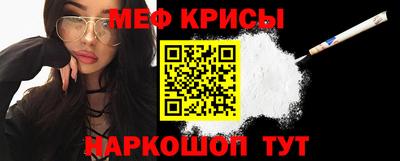 spice Конаково