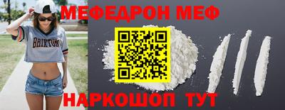 spice Конаково